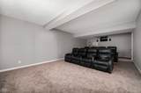 4431 Hickory Stick Row - Photo 22
