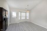 12222 Split Granite Drive - Photo 10