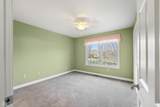 6049 Boulder Court - Photo 36