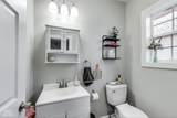 2962 Station Street - Photo 14