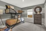 2152 Boxwood Drive - Photo 30