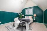 671 State Road 267 - Photo 17