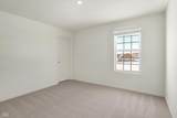 5648 Juniper Court - Photo 41