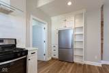 2162 Ringgold Avenue - Photo 13