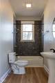 2162 Ringgold Avenue - Photo 16