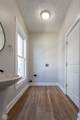 2162 Ringgold Avenue - Photo 17