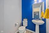 4345 Indigo Walk Lane - Photo 7