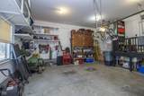 15921 Herriman Boulevard - Photo 12