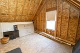 15921 Herriman Boulevard - Photo 59
