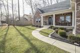 15921 Herriman Boulevard - Photo 7