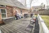 15921 Herriman Boulevard - Photo 62