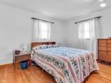 238 300 - Photo 25