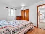 238 300 - Photo 26