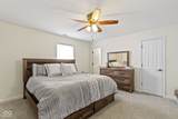 5832 Emmert Way - Photo 12