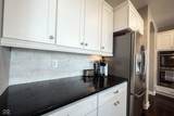 13702 Beam Ridge Drive - Photo 20