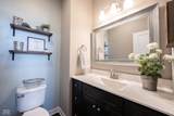 13702 Beam Ridge Drive - Photo 33