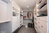 12650 Misty Ridge Court - Photo 43