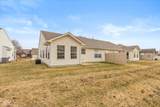1280 Vicksburg S Drive - Photo 24