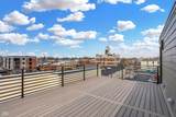 76 Wayne Street - Photo 3