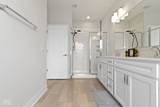 517 Steinbeck Place - Photo 23