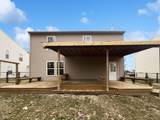 976 Peppermint Court - Photo 8