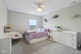348 Brunswick Way - Photo 26