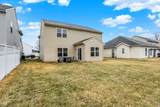 3844 Kilburn Court - Photo 46