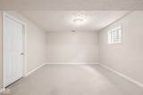 11866 Weathered Edge Drive - Photo 43