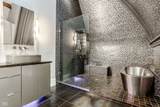 501 Fletcher Avenue - Photo 44