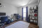 10920 Gate Circle - Photo 17