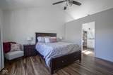 10920 Gate Circle - Photo 21