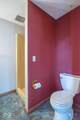 5982 Oak Hill East Drive - Photo 12