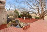 7472 Windridge Way - Photo 15