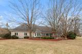 7472 Windridge Way - Photo 44