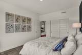 16942 Sandhurst Place - Photo 7