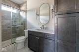 5537 Broadway Street - Photo 41