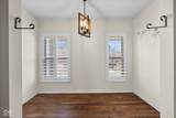 5630 Rockingham Lane - Photo 48