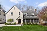4310 Central Avenue - Photo 1