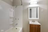 3732 Wellington Avenue - Photo 13
