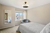 1110 Butternut Drive - Photo 21