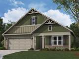 3912 Bamboo Branch Drive - Photo 1