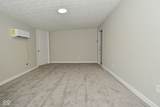 207 Wall Street - Photo 19