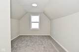 207 Wall Street - Photo 33