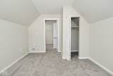 207 Wall Street - Photo 35
