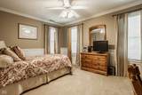 1409 Harmony Trail - Photo 23
