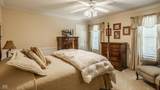1409 Harmony Trail - Photo 25