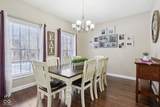 5390 Maple Drive - Photo 12