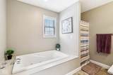 5390 Maple Drive - Photo 22