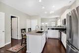 1074 Reserve Way - Photo 13