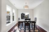 1074 Reserve Way - Photo 16